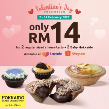 Hokkaido-Baked-Cheese-Tart-Valentines-Day-Promotion-on-Lazada-Shopee-350x350 - Beverages Food , Restaurant & Pub Johor Kedah Kelantan Kuala Lumpur Melaka Negeri Sembilan Online Store Pahang Penang Perak Perlis Promotions & Freebies Putrajaya Sabah Sarawak Selangor Terengganu 