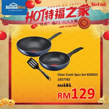 HomePro-Tefal-Promo-1-350x350 - Electronics & Computers Home Appliances IT Gadgets Accessories Johor Kedah Kelantan Kitchen Appliances Kuala Lumpur Melaka Negeri Sembilan Online Store Pahang Penang Perak Perlis Promotions & Freebies Putrajaya Sabah Sarawak Selangor Terengganu 