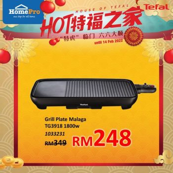 HomePro-Tefal-Promo-3-350x350 - Electronics & Computers Home Appliances IT Gadgets Accessories Johor Kedah Kelantan Kitchen Appliances Kuala Lumpur Melaka Negeri Sembilan Online Store Pahang Penang Perak Perlis Promotions & Freebies Putrajaya Sabah Sarawak Selangor Terengganu 