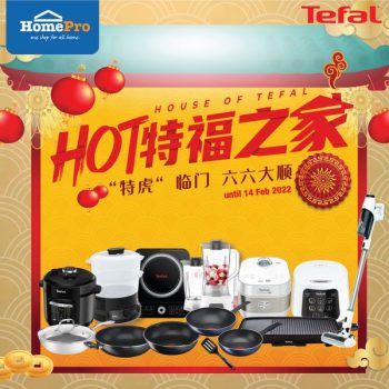 HomePro-Tefal-Promo-350x350 - Electronics & Computers Home Appliances IT Gadgets Accessories Johor Kedah Kelantan Kitchen Appliances Kuala Lumpur Melaka Negeri Sembilan Online Store Pahang Penang Perak Perlis Promotions & Freebies Putrajaya Sabah Sarawak Selangor Terengganu 