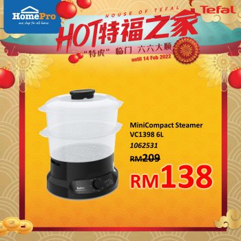 HomePro-Tefal-Promo-5-350x350 - Electronics & Computers Home Appliances IT Gadgets Accessories Johor Kedah Kelantan Kitchen Appliances Kuala Lumpur Melaka Negeri Sembilan Online Store Pahang Penang Perak Perlis Promotions & Freebies Putrajaya Sabah Sarawak Selangor Terengganu 