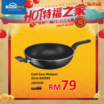 HomePro-Tefal-Promo-9-350x350 - Electronics & Computers Home Appliances IT Gadgets Accessories Johor Kedah Kelantan Kitchen Appliances Kuala Lumpur Melaka Negeri Sembilan Online Store Pahang Penang Perak Perlis Promotions & Freebies Putrajaya Sabah Sarawak Selangor Terengganu 