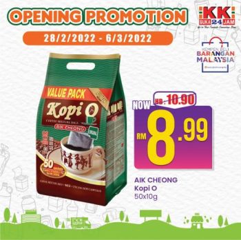 KK-SUPER-MART-Opening-Promotion-at-Taman-Setia-Balakong-3-350x349 - Promotions & Freebies Selangor Supermarket & Hypermarket 