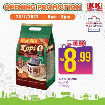 KK-SUPER-MART-Opening-Promotion-at-Taman-Sri-Puchong-3-350x350 - Promotions & Freebies Selangor Supermarket & Hypermarket 