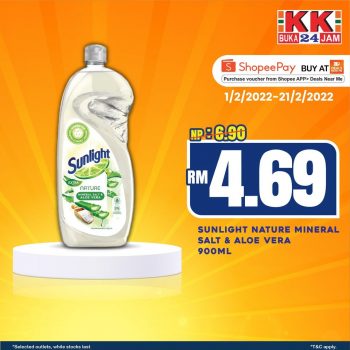KK-Super-Mart-ShopeePay-Deal-2-350x350 - Johor Kedah Kelantan Kuala Lumpur Melaka Negeri Sembilan Pahang Penang Perak Perlis Promotions & Freebies Putrajaya Sabah Sarawak Selangor Supermarket & Hypermarket Terengganu 