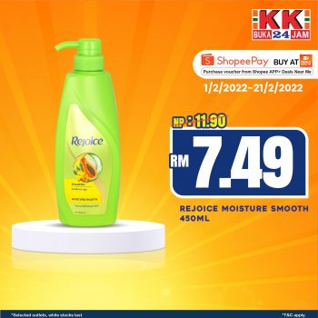 KK-Super-Mart-ShopeePay-Deal-7-350x350 - Johor Kedah Kelantan Kuala Lumpur Melaka Negeri Sembilan Pahang Penang Perak Perlis Promotions & Freebies Putrajaya Sabah Sarawak Selangor Supermarket & Hypermarket Terengganu 