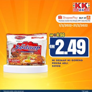 KK-Super-Mart-ShopeePay-Deals-2-350x350 - Johor Kedah Kelantan Kuala Lumpur Melaka Negeri Sembilan Pahang Penang Perak Perlis Promotions & Freebies Putrajaya Sabah Sarawak Selangor Supermarket & Hypermarket Terengganu 