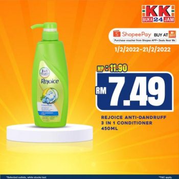 KK-Super-Mart-ShopeePay-Promotion-8-350x350 - Johor Kedah Kelantan Kuala Lumpur Melaka Negeri Sembilan Pahang Penang Perak Perlis Promotions & Freebies Putrajaya Sabah Sarawak Selangor Supermarket & Hypermarket Terengganu 