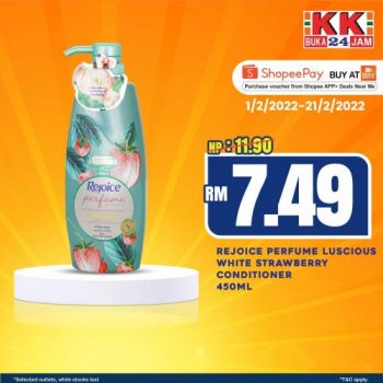 KK-Super-Mart-ShopeePay-Promotion-9-350x350 - Johor Kedah Kelantan Kuala Lumpur Melaka Negeri Sembilan Pahang Penang Perak Perlis Promotions & Freebies Putrajaya Sabah Sarawak Selangor Supermarket & Hypermarket Terengganu 