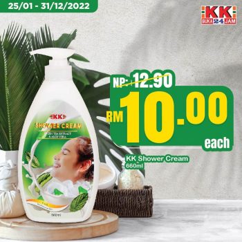 KK-Super-Mart-Special-Deal-350x350 Now till 31 Dec 2022: KK Super Mart Special Deal