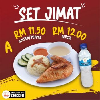 Kedai-Ayamas-Set-Jimat-Promotion-350x350 - Beverages Food , Restaurant & Pub Johor Kedah Kelantan Kuala Lumpur Melaka Negeri Sembilan Pahang Penang Perak Perlis Promotions & Freebies Putrajaya Sabah Sarawak Selangor Terengganu 