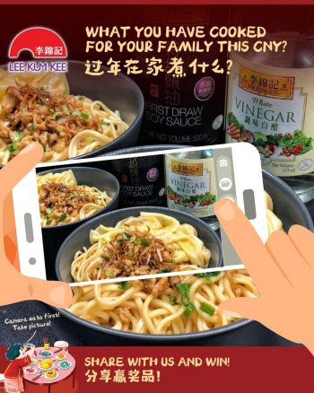Lee-Kum-Kee-CNY-Deals-350x438 - Beverages Events & Fairs Food , Restaurant & Pub Johor Kedah Kelantan Kuala Lumpur Melaka Negeri Sembilan Pahang Penang Perak Perlis Promotions & Freebies Putrajaya Sabah Sarawak Selangor Terengganu 
