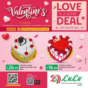 LuLu-Valentines-Day-Promotion-350x350 - Kuala Lumpur Online Store Promotions & Freebies Selangor Supermarket & Hypermarket 