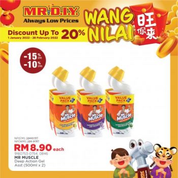 MR-DIY-Post-CNY-Cleaning-Essentials-Promotion-3-350x350 - Johor Kedah Kelantan Kuala Lumpur Melaka Negeri Sembilan Others Pahang Penang Perak Perlis Promotions & Freebies Putrajaya Sabah Sarawak Selangor Terengganu 