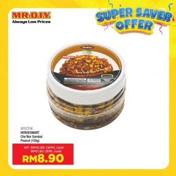 MR-DIY-Super-Saver-Offer-Promotion-14-350x350 - Johor Kedah Kelantan Kuala Lumpur Melaka Negeri Sembilan Others Pahang Penang Perak Perlis Promotions & Freebies Putrajaya Sabah Sarawak Selangor Terengganu 