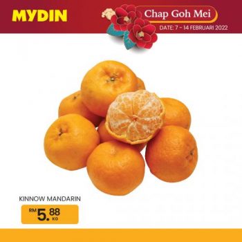 MYDIN-Chap-Goh-Mei-Promotion-1-350x350 - Johor Kedah Kelantan Kuala Lumpur Melaka Negeri Sembilan Pahang Penang Perak Perlis Promotions & Freebies Putrajaya Sabah Sarawak Selangor Supermarket & Hypermarket Terengganu 