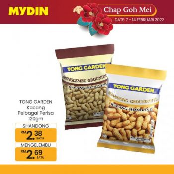 MYDIN-Chap-Goh-Mei-Promotion-6-350x350 - Johor Kedah Kelantan Kuala Lumpur Melaka Negeri Sembilan Pahang Penang Perak Perlis Promotions & Freebies Putrajaya Sabah Sarawak Selangor Supermarket & Hypermarket Terengganu 