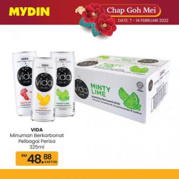 MYDIN-Chap-Goh-Mei-Promotion-8-350x350 - Johor Kedah Kelantan Kuala Lumpur Melaka Negeri Sembilan Pahang Penang Perak Perlis Promotions & Freebies Putrajaya Sabah Sarawak Selangor Supermarket & Hypermarket Terengganu 