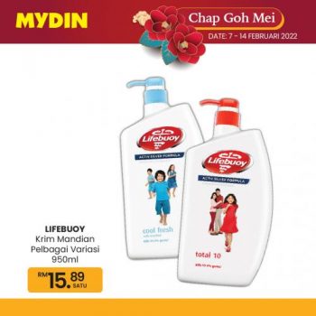 MYDIN-Chap-Goh-Mei-Promotion-9-350x350 - Johor Kedah Kelantan Kuala Lumpur Melaka Negeri Sembilan Pahang Penang Perak Perlis Promotions & Freebies Putrajaya Sabah Sarawak Selangor Supermarket & Hypermarket Terengganu 