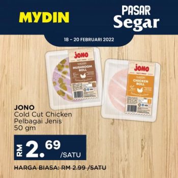 MYDIN-Fresh-Market-Promotion-1-1-350x350 - Johor Kedah Kelantan Kuala Lumpur Melaka Negeri Sembilan Pahang Penang Perak Perlis Promotions & Freebies Putrajaya Selangor Supermarket & Hypermarket Terengganu 
