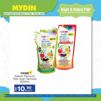 MYDIN-Kids-Baby-Fair-Promotion-10-350x350 - Baby & Kids & Parenting Babycare Children Fashion Johor Kedah Kelantan Kuala Lumpur Melaka Negeri Sembilan Pahang Penang Perak Perlis Promotions & Freebies Putrajaya Selangor Supermarket & Hypermarket Terengganu 