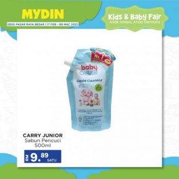 MYDIN-Kids-Baby-Fair-Promotion-9-350x350 - Baby & Kids & Parenting Babycare Children Fashion Johor Kedah Kelantan Kuala Lumpur Melaka Negeri Sembilan Pahang Penang Perak Perlis Promotions & Freebies Putrajaya Selangor Supermarket & Hypermarket Terengganu 