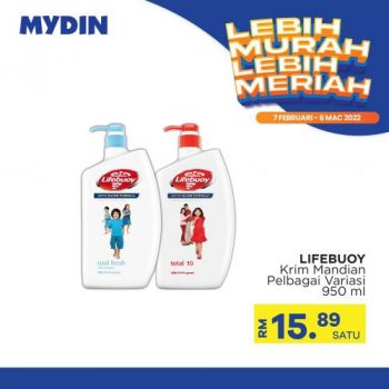 MYDIN-Lebih-Murah-Lebih-Meriah-Promotion-10-350x350 - Johor Kedah Kelantan Kuala Lumpur Melaka Negeri Sembilan Pahang Penang Perak Perlis Promotions & Freebies Putrajaya Selangor Supermarket & Hypermarket Terengganu 