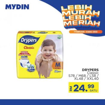 MYDIN-Lebih-Murah-Lebih-Meriah-Promotion-19-350x350 - Johor Kedah Kelantan Kuala Lumpur Melaka Negeri Sembilan Pahang Penang Perak Perlis Promotions & Freebies Putrajaya Selangor Supermarket & Hypermarket Terengganu 