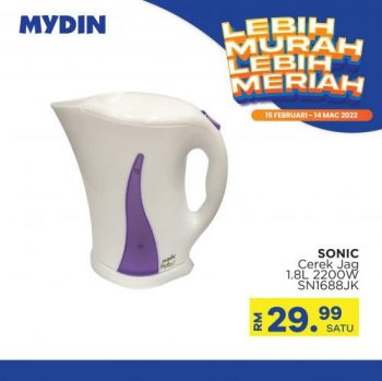 MYDIN-Lebih-Murah-Lebih-Meriah-Promotion-5-1-350x349 - Johor Kedah Kelantan Kuala Lumpur Melaka Negeri Sembilan Pahang Penang Perak Perlis Promotions & Freebies Putrajaya Selangor Supermarket & Hypermarket Terengganu 