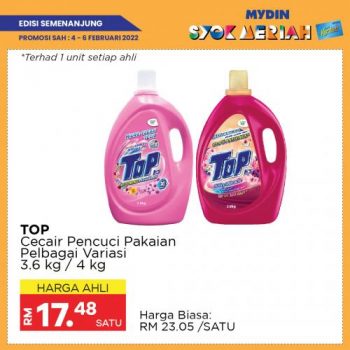 MYDIN-Member-Syok-Meriah-Promotion-3-350x350 - Johor Kedah Kelantan Kuala Lumpur Melaka Negeri Sembilan Pahang Penang Perak Perlis Promotions & Freebies Putrajaya Selangor Supermarket & Hypermarket Terengganu 