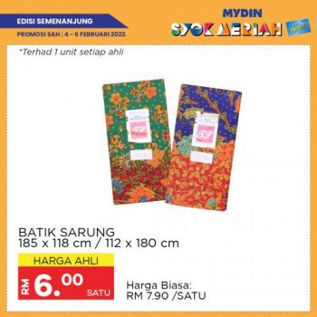 MYDIN-Member-Syok-Meriah-Promotion-6-350x350 - Johor Kedah Kelantan Kuala Lumpur Melaka Negeri Sembilan Pahang Penang Perak Perlis Promotions & Freebies Putrajaya Selangor Supermarket & Hypermarket Terengganu 