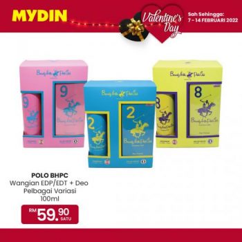 MYDIN-Valentines-Day-Promotion-10-350x350 - Johor Kedah Kelantan Kuala Lumpur Melaka Negeri Sembilan Pahang Penang Perak Perlis Promotions & Freebies Putrajaya Sabah Sarawak Selangor Supermarket & Hypermarket Terengganu 