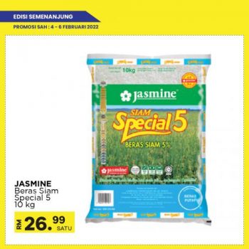 MYDIN-Weekend-Promotion-12-350x350 - Johor Kedah Kelantan Kuala Lumpur Melaka Negeri Sembilan Pahang Penang Perak Perlis Promotions & Freebies Putrajaya Selangor Supermarket & Hypermarket Terengganu 