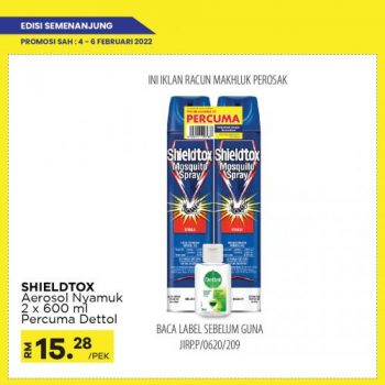 MYDIN-Weekend-Promotion-16-350x350 - Johor Kedah Kelantan Kuala Lumpur Melaka Negeri Sembilan Pahang Penang Perak Perlis Promotions & Freebies Putrajaya Selangor Supermarket & Hypermarket Terengganu 