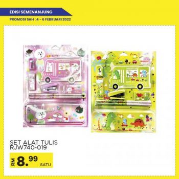 MYDIN-Weekend-Promotion-22-350x350 - Johor Kedah Kelantan Kuala Lumpur Melaka Negeri Sembilan Pahang Penang Perak Perlis Promotions & Freebies Putrajaya Selangor Supermarket & Hypermarket Terengganu 