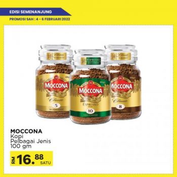 MYDIN-Weekend-Promotion-7-350x350 - Johor Kedah Kelantan Kuala Lumpur Melaka Negeri Sembilan Pahang Penang Perak Perlis Promotions & Freebies Putrajaya Selangor Supermarket & Hypermarket Terengganu 