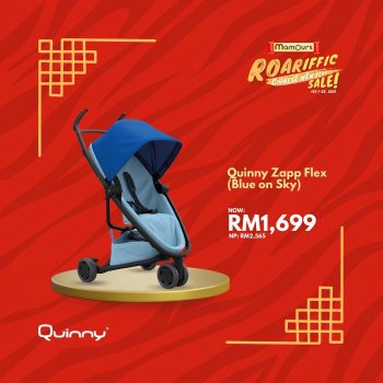 Mamours-ROARiffic-CNY-Sale-3-1-350x350 - Baby & Kids & Toys Babycare Children Fashion Johor Kedah Kelantan Kuala Lumpur Malaysia Sales Melaka Negeri Sembilan Online Store Pahang Penang Perak Perlis Putrajaya Sabah Sarawak Selangor Terengganu 