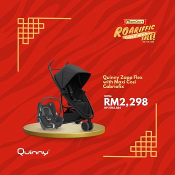 Mamours-ROARiffic-CNY-Sale-5-1-350x350 - Baby & Kids & Toys Babycare Children Fashion Johor Kedah Kelantan Kuala Lumpur Malaysia Sales Melaka Negeri Sembilan Online Store Pahang Penang Perak Perlis Putrajaya Sabah Sarawak Selangor Terengganu 