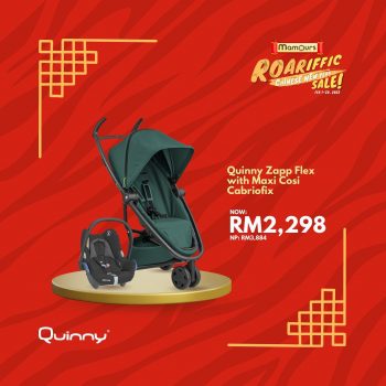 Mamours-ROARiffic-CNY-Sale-6-350x350 - Baby & Kids & Toys Babycare Children Fashion Johor Kedah Kelantan Kuala Lumpur Malaysia Sales Melaka Negeri Sembilan Online Store Pahang Penang Perak Perlis Putrajaya Sabah Sarawak Selangor Terengganu 