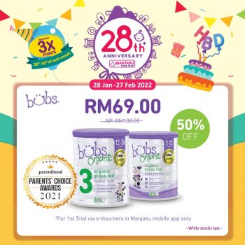 Manjaku-28th-Anniversary-Deal-13-350x350 - Baby & Kids & Parenting Babycare Children Fashion Diapers Johor Kedah Kelantan Kuala Lumpur Melaka Negeri Sembilan Pahang Penang Perak Perlis Promotions & Freebies Putrajaya Sabah Sarawak Selangor Terengganu 