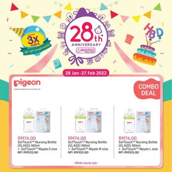 Manjaku-28th-Anniversary-Deal-5-350x350 - Baby & Kids & Parenting Babycare Children Fashion Diapers Johor Kedah Kelantan Kuala Lumpur Melaka Negeri Sembilan Pahang Penang Perak Perlis Promotions & Freebies Putrajaya Sabah Sarawak Selangor Terengganu 