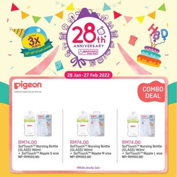 Manjaku-28th-Anniversary-Deal-5-350x350 - Baby & Kids & Toys Babycare Children Fashion Diapers Johor Kedah Kelantan Kuala Lumpur Melaka Negeri Sembilan Pahang Penang Perak Perlis Promotions & Freebies Putrajaya Sabah Sarawak Selangor Terengganu 