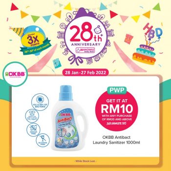 Manjaku-28th-Anniversary-Deal-9-350x350 - Baby & Kids & Parenting Babycare Children Fashion Diapers Johor Kedah Kelantan Kuala Lumpur Melaka Negeri Sembilan Pahang Penang Perak Perlis Promotions & Freebies Putrajaya Sabah Sarawak Selangor Terengganu 