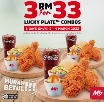 Marrybrown-3-Lucky-Plate-Combos-Deal-350x344 - Beverages Food , Restaurant & Pub Johor Kedah Kelantan Kuala Lumpur Melaka Negeri Sembilan Pahang Penang Perak Perlis Promotions & Freebies Putrajaya Sabah Sarawak Selangor Terengganu 