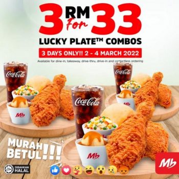Marrybrown-3-Lucky-Plate-Combos-Promotion-350x350 - Beverages Food , Restaurant & Pub Johor Kedah Kelantan Kuala Lumpur Melaka Negeri Sembilan Pahang Penang Perak Perlis Promotions & Freebies Putrajaya Sabah Sarawak Selangor Terengganu 
