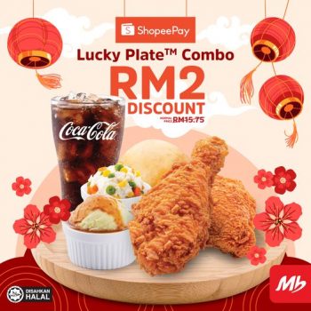 Marrybrown-Lucky-Plate-Combo-Deal-350x350 - Beverages Food , Restaurant & Pub Johor Kedah Kelantan Kuala Lumpur Melaka Negeri Sembilan Pahang Penang Perak Perlis Promotions & Freebies Putrajaya Sabah Sarawak Selangor Terengganu 