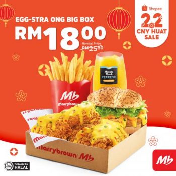 Marrybrown-Shopee-2.2-CNY-Huat-Sale-350x350 2 Feb 2022: Marrybrown Shopee 2.2 CNY Huat Sale