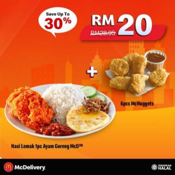McDonalds-McDelivery-Carnival-Meals-Promotion-1-350x350 - Beverages Fast Food Food , Restaurant & Pub Johor Kedah Kelantan Kuala Lumpur Melaka Negeri Sembilan Online Store Pahang Penang Perak Perlis Promotions & Freebies Putrajaya Sabah Sarawak Selangor Terengganu 