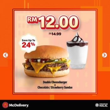 McDonalds-McDelivery-Carnival-Meals-Promotion-3-1-350x350 - Beverages Fast Food Food , Restaurant & Pub Johor Kedah Kelantan Kuala Lumpur Melaka Negeri Sembilan Online Store Pahang Penang Perak Perlis Promotions & Freebies Putrajaya Sabah Sarawak Selangor Terengganu 