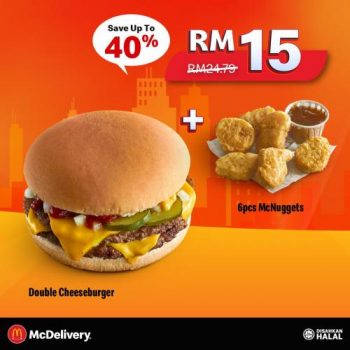 McDonalds-McDelivery-Carnival-Meals-Promotion-3-350x350 - Beverages Fast Food Food , Restaurant & Pub Johor Kedah Kelantan Kuala Lumpur Melaka Negeri Sembilan Online Store Pahang Penang Perak Perlis Promotions & Freebies Putrajaya Sabah Sarawak Selangor Terengganu 